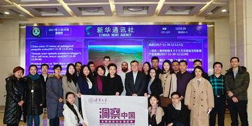 最有感觉的国产传媒