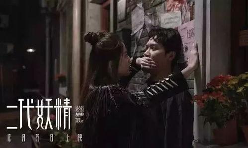 国产一级大片毛片