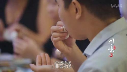 国产舔b